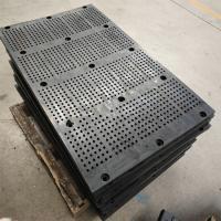 Buy cheap Black Cololr Excellent Rubber Screen Panels 40*8mm For Industrial Vibrating Screens product