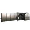 Buy cheap Automatic Snack Food Factory Rolled Sugar Cone Machine from wholesalers