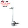 Buy cheap 6Q0411315E 6Q0411315F 6Q0411315G 6Q0411315H 6Q0411315N Car Control Arm ZPY from wholesalers