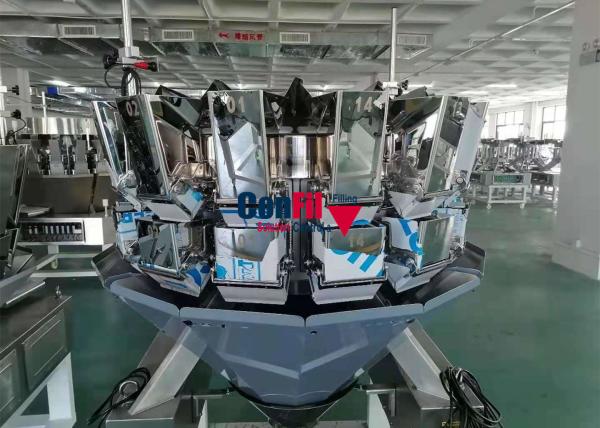 Buy cheap 2000gram 14 Head Automatic Multihead Weigher Double Flap Hopper Stainless Steel from wholesalers