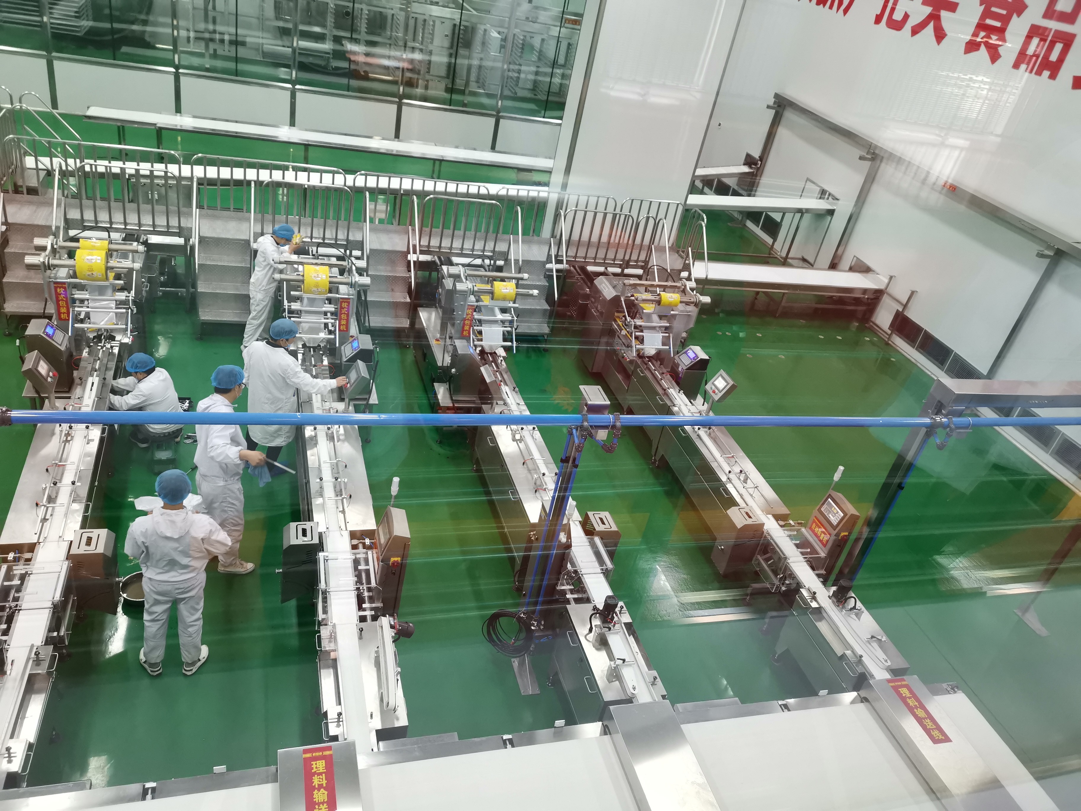 Electric High Speed ​​Candy and Chips Packaging Machine Production Line High Precision