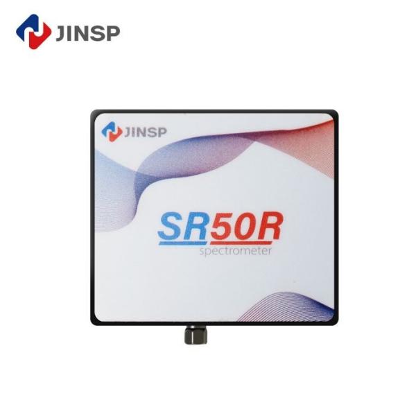 Small Size Near-infrared Fiber Spectrometer Modular Design Industrial NIR