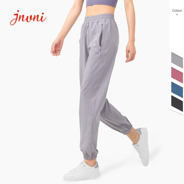 Buy cheap Quickdrying Zipper Pockets Yoga Jogger Pants 130gsm Yoga Sweatpants Plus Size from wholesalers