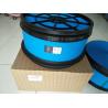Buy cheap P602357 Diesel Generator Air Filter 226-2779 Sev551h 4 For Air Filtration from wholesalers