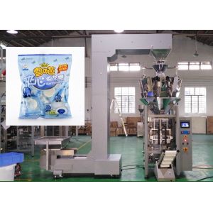 Buy cheap Cotton / Candy Packing Machine , High Speed Automatic Vertical Packing Machine from wholesalers