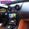 Buy cheap XJ XJL Jaguar Car Radio Fascia 10.4 Inch 128GB Navigation Carplay DSP from wholesalers