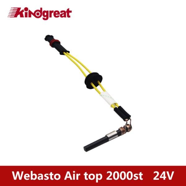 Buy cheap 9005087A Webasto Heater Parts from wholesalers