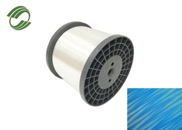 Buy cheap Hydrolysis Resistant Synthetic Monofilament Yarn Large Air Permeability from wholesalers