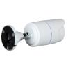 Buy cheap 960P bullet cctv 1.3Mp waterproof wholesale AHD cctv camera from wholesalers