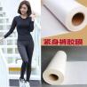 Buy cheap Elastic Yoga Pants Body Shaping Clothes Hotmelt Adhesive Film from wholesalers