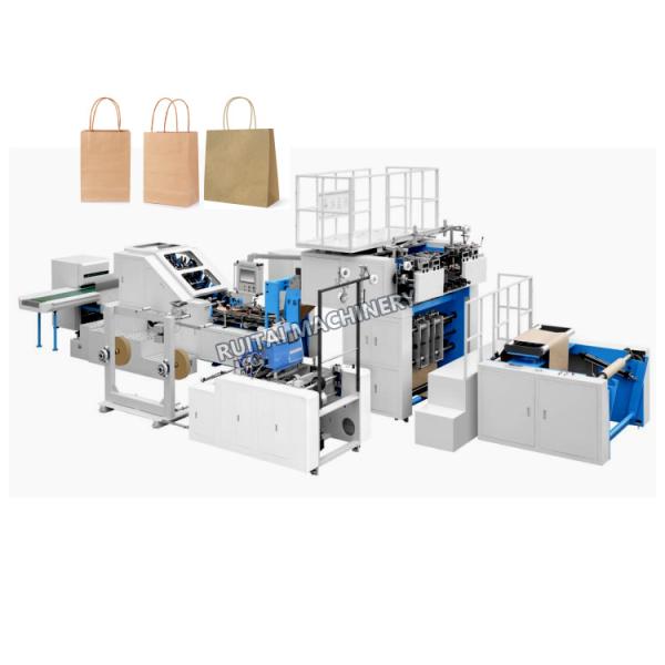 Buy cheap Paper Carry Bag Making Machine for Paper Bag Manufacturing from wholesalers