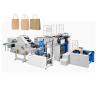 Buy cheap Paper Carry Bag Making Machine for Paper Bag Manufacturing from wholesalers
