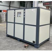Buy cheap JLSS-66HP Customized Industrial Water Cooled Chiller With PLC Microprocessor Controller product