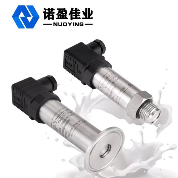 Buy cheap NP-93420-IB pressure monitoring sensors 150Psi pressure transmitter 4-20ma from wholesalers