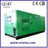 Buy cheap 60Hz Silent type generator set from wholesalers