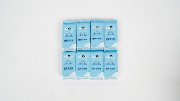 Buy cheap Portable Disposable Moist Toilet Paper Hypoallergenic Sanitary Toilet Wipes from wholesalers