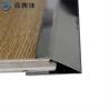 Buy cheap Brushed Finish Gold Stainless Steel Trim Edge Trim Molding 201 304 316 wall ceiling frame from wholesalers