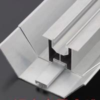 Buy cheap Solar Powered Roof Trench Pv Waterproof Rail For Maximum Runoff Capacity product