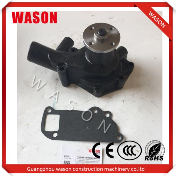 Buy cheap Excavator Water Pump 8-94376865-0 8943768650 For Diesel Engine 4BD1 from wholesalers