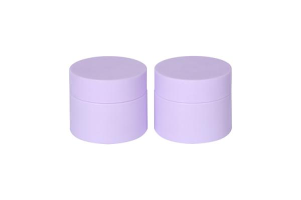 Buy cheap Straight Round 20g Eye Serum Airless Cream Jar from wholesalers