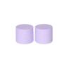Buy cheap 20g PP Cosmetic Cream Jars For Travelling from wholesalers