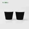 Buy cheap Cola Juice Tea Coffee Biodegradable Paper Cups 4oz 6.2cm Food Grade from wholesalers