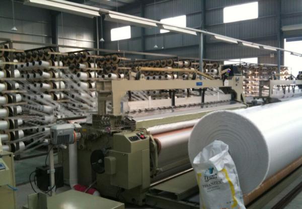 Buy cheap HDPE TARPAULIN SHEET WEAVING MACHINE from wholesalers