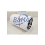 Sv300 Vacuum Pump Oil Filter Ek96008 The Perfect Fit for Your Business