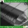 Buy cheap EPE Foam Sheet Laminating Machine (FC-1500) from wholesalers