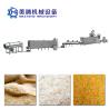 Buy cheap 380V 50HZ 3PHASE Double Screw Fortified Rice Extruder 1500kg from wholesalers