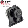 Buy cheap Bora Golf Volkswagen Blower Motor 1J1819021C 1J1819021 1J1819021B 1J1819021A from wholesalers