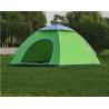 Buy cheap 3 to 4 Person Economy Single Layer Camping Tent with One Door(HT6052) from wholesalers