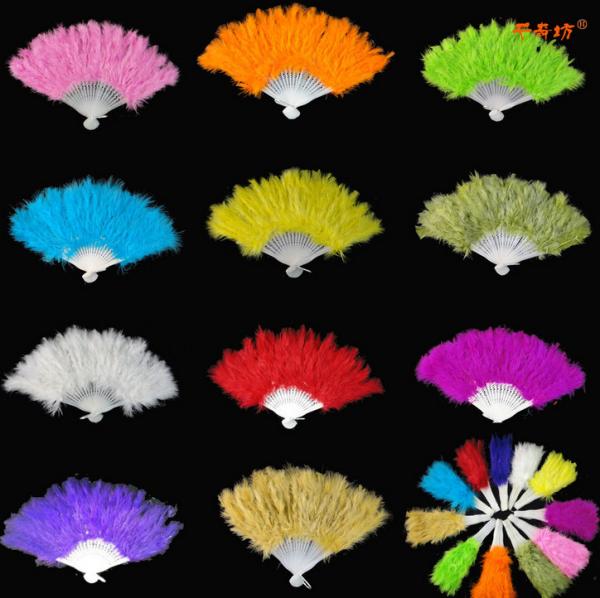 Buy cheap Party novelty supplies feather fan from wholesalers