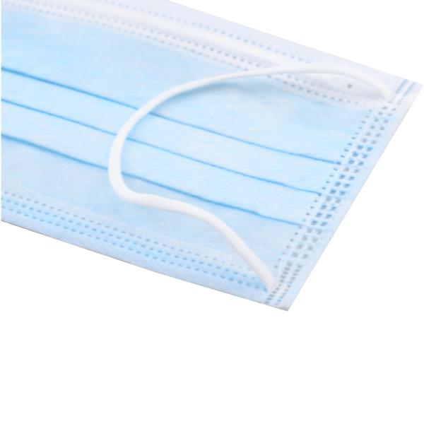 Buy cheap High Elastic Fiberglass Free Earloop Medical Mouth Mask from wholesalers