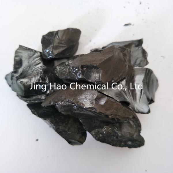 Buy cheap Black Solid Coal Tar Hard Pitch For Cold Ramming Paste High Performance from wholesalers