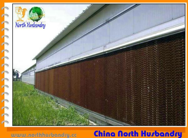 Buy cheap 220/380V Cooling Fan for Agriculture from wholesalers