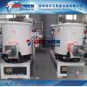 Buy cheap High efficiency speed plastic mixer from wholesalers
