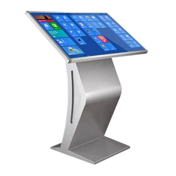 Buy cheap Shopping Mall Interactive Multi Touch Screen Kiosk from wholesalers