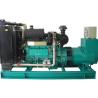 Buy cheap Yuchai Electric Genset Diesel Generator Generating Set 800kva from wholesalers