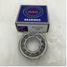 Buy cheap NSK cylindrical roller bearing NJ2205EW , NU2311EM from wholesalers