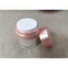 Buy cheap Reusable Airtight Cosmetic Containers , Lightweight Airless Cosmetic Containers from wholesalers