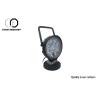 Buy cheap Magnetic Base Rubber Coated Magnets for LED Lighting , Top Magnet Manufacturers In China and Suppliers In The USA from wholesalers
