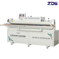 Buy cheap 0.6Mpa To 0.8Mpa Small Woodworking Edge Bander For Blockboard product