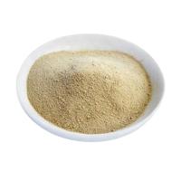 Buy cheap Feed Grade L-Lysine HCl 99% for Cats Arsenic as As 0.0001% and 0.37% Loss on product