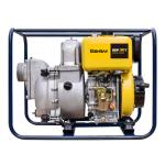 Buy cheap CE 4KW 675x445x575mm Portable Water Transfer Utility Pump from wholesalers