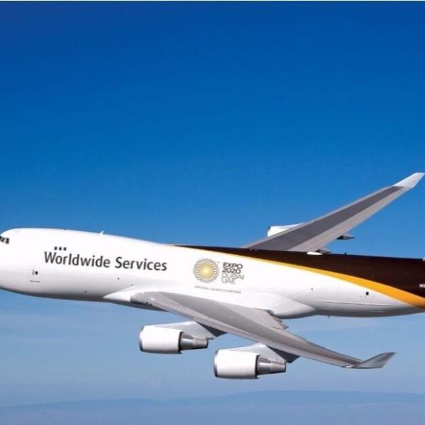 Buy cheap Air Freight Forwarder International Shipping Global FOB EXW CIF Ups From China To Canada from wholesalers