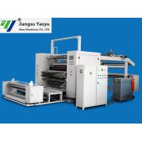 Buy cheap PUR Hot melt adhesive Laminating Machine product