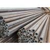 Buy cheap ASTM A192 Durable Cabon Steel Boiler Tubes With Good Corrosion Resistance from wholesalers