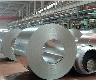 Hot Dipped Narrow Galvanized Steel Coils for Supplier