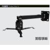 Buy cheap Universal Ceiling Mount Projector Accessories Projector Mounts 63 - 100cm from wholesalers